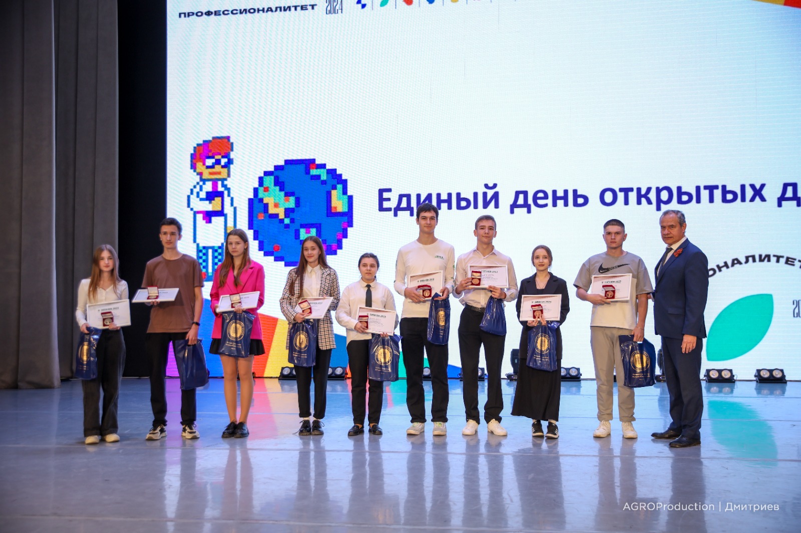 В СтГАУ состоялся федеральный Единый день открытых дверей «Профессионалитета»