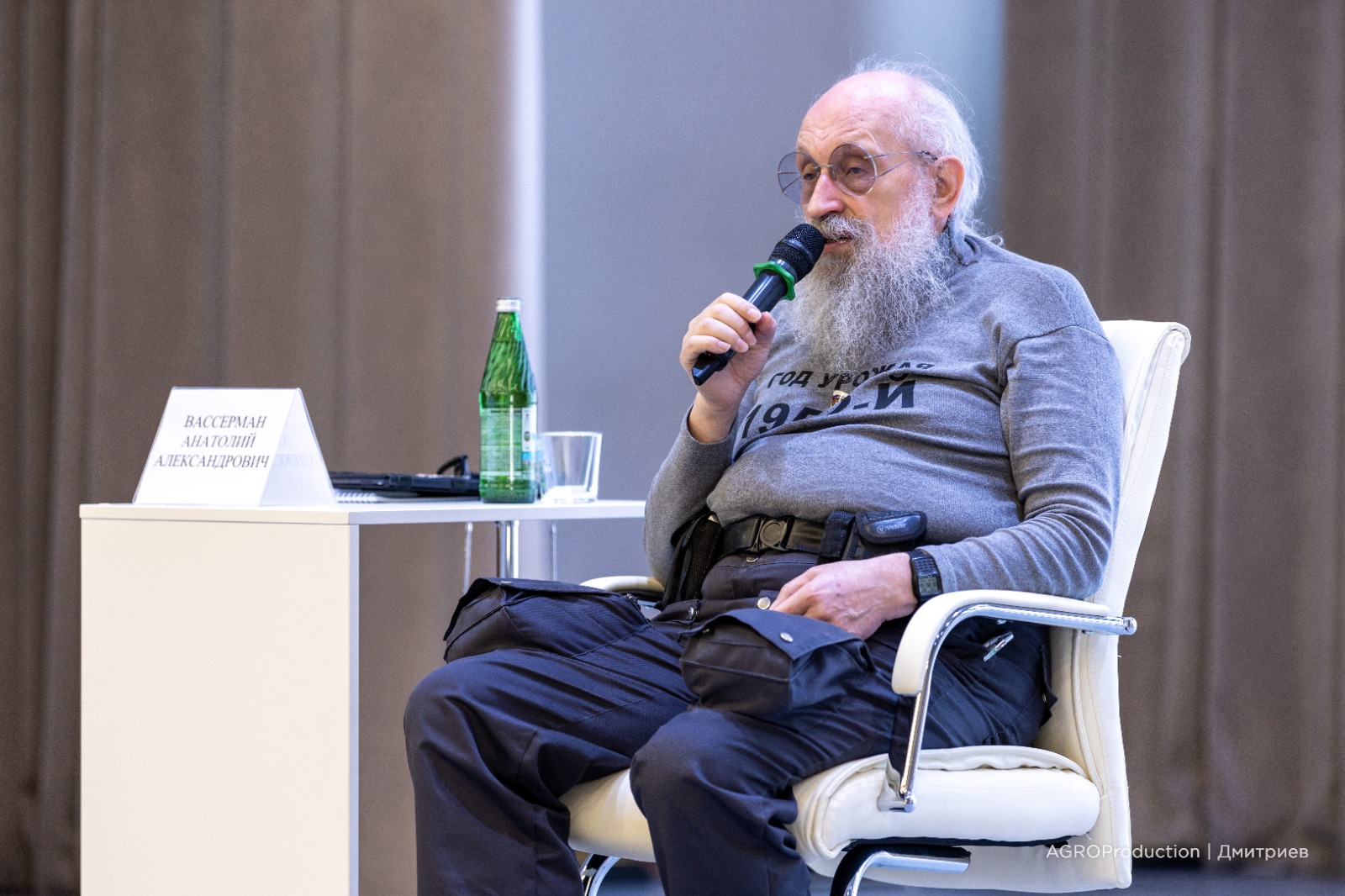 Анатолий Вассерман поделился историей успеха со студентами СтГАУ