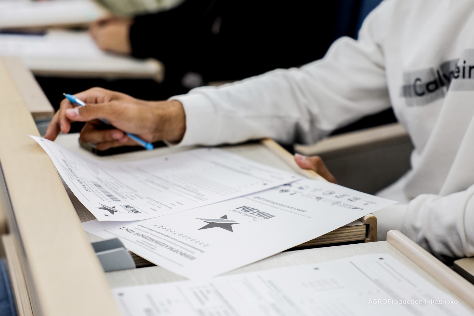 В СтГАУ прошел «Диктант Победы»