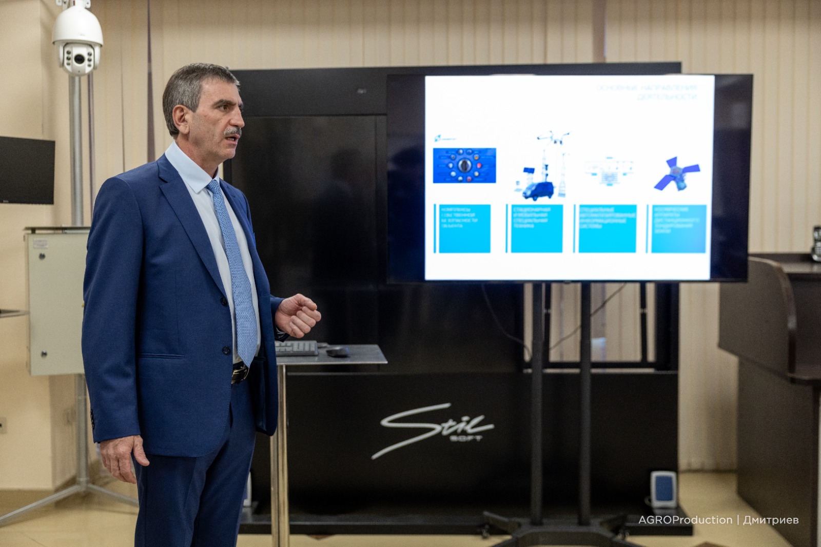 Ставропольский ГАУ стал стратегическим партнером компании «Стилсофт»