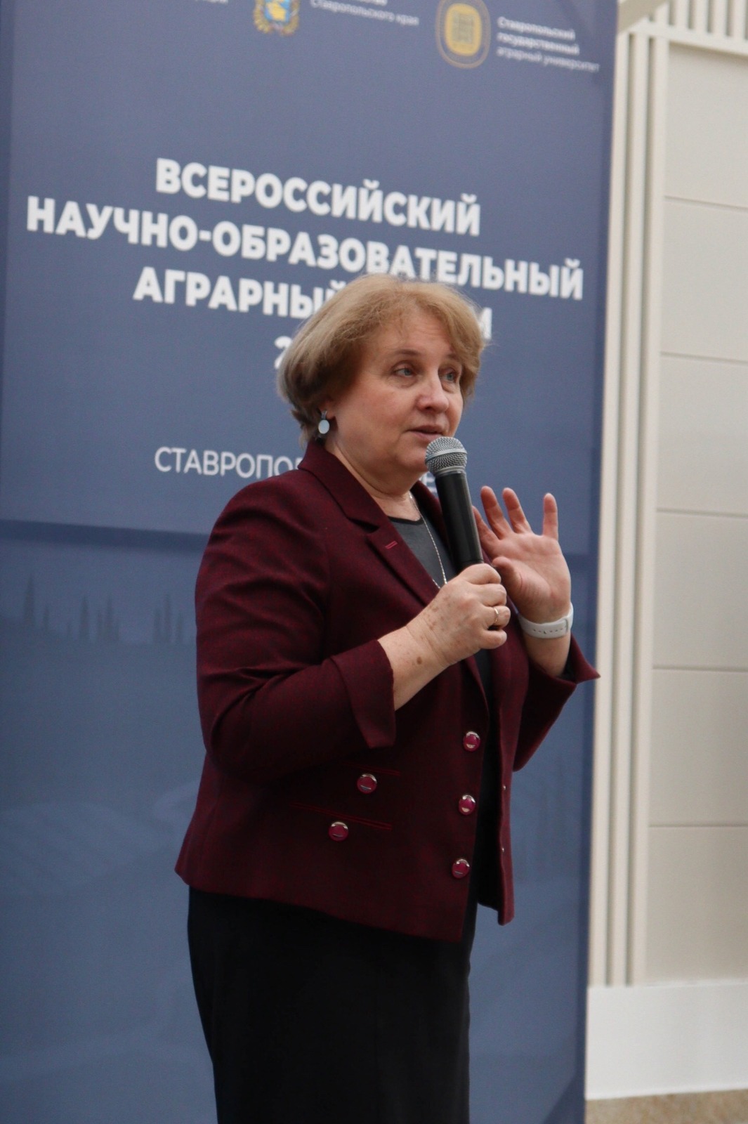 В Ставропольском ГАУ прошла викторина по финансовой грамотности «СВОЯ ИГРА»