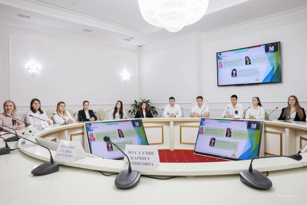 В Ставропольском ГАУ прошла экспертная сессия по аудиту