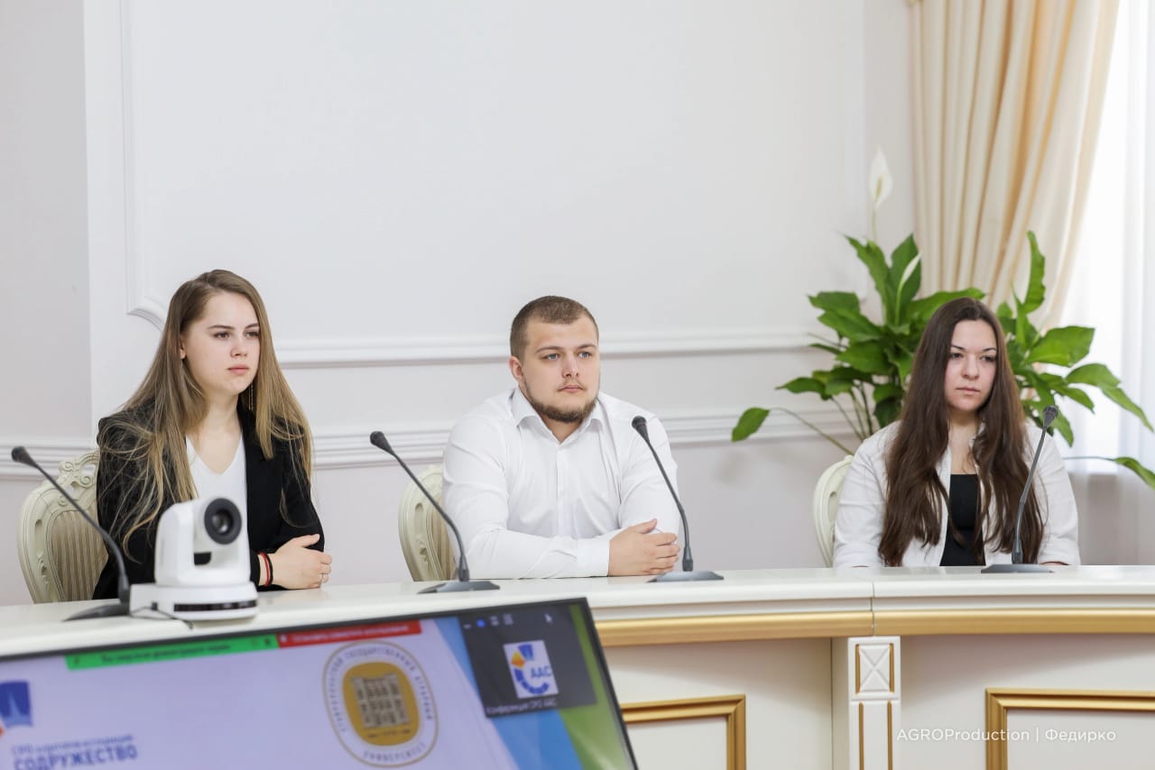 В Ставропольском ГАУ прошла экспертная сессия по аудиту