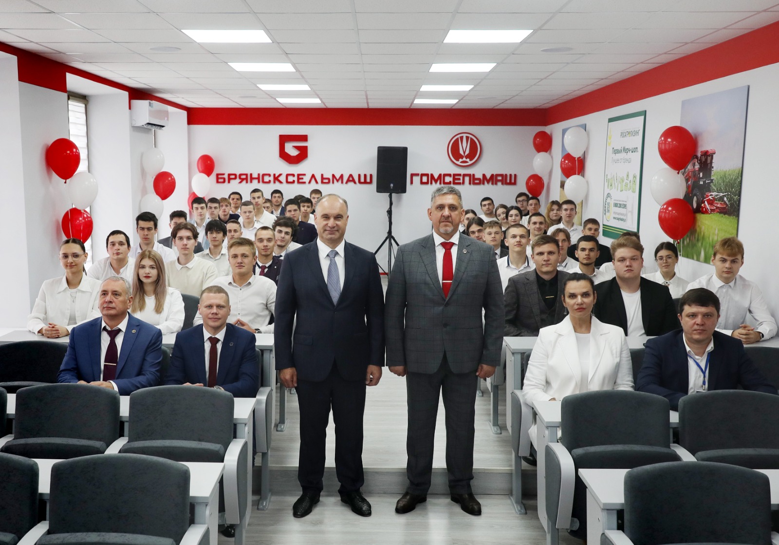 В СтГАУ открылась учебная аудитория заводов «Гомсельмаш» и «Брянсксельмаш»