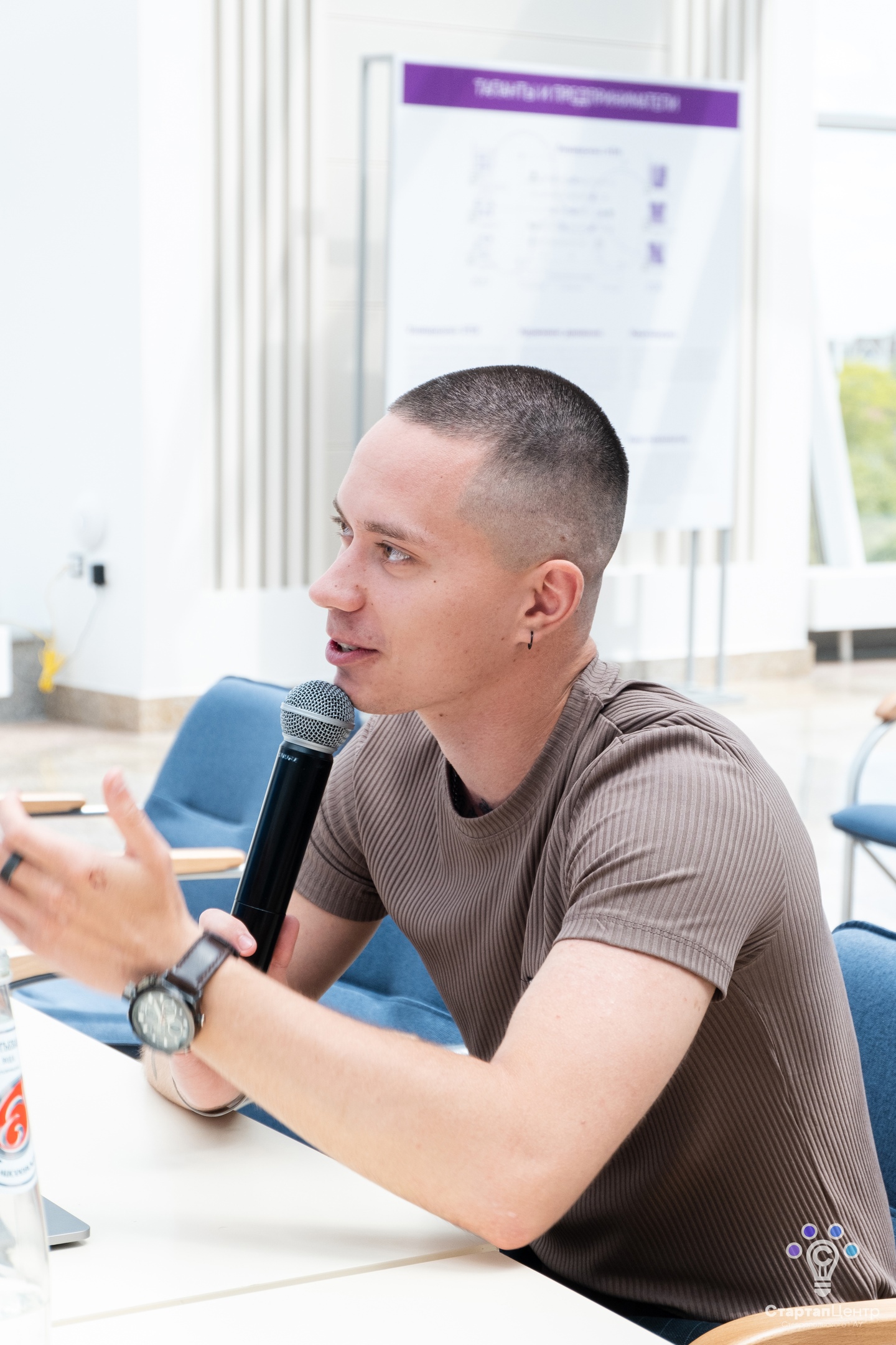 В СтГАУ прошел Предакселератор студенческих проектов