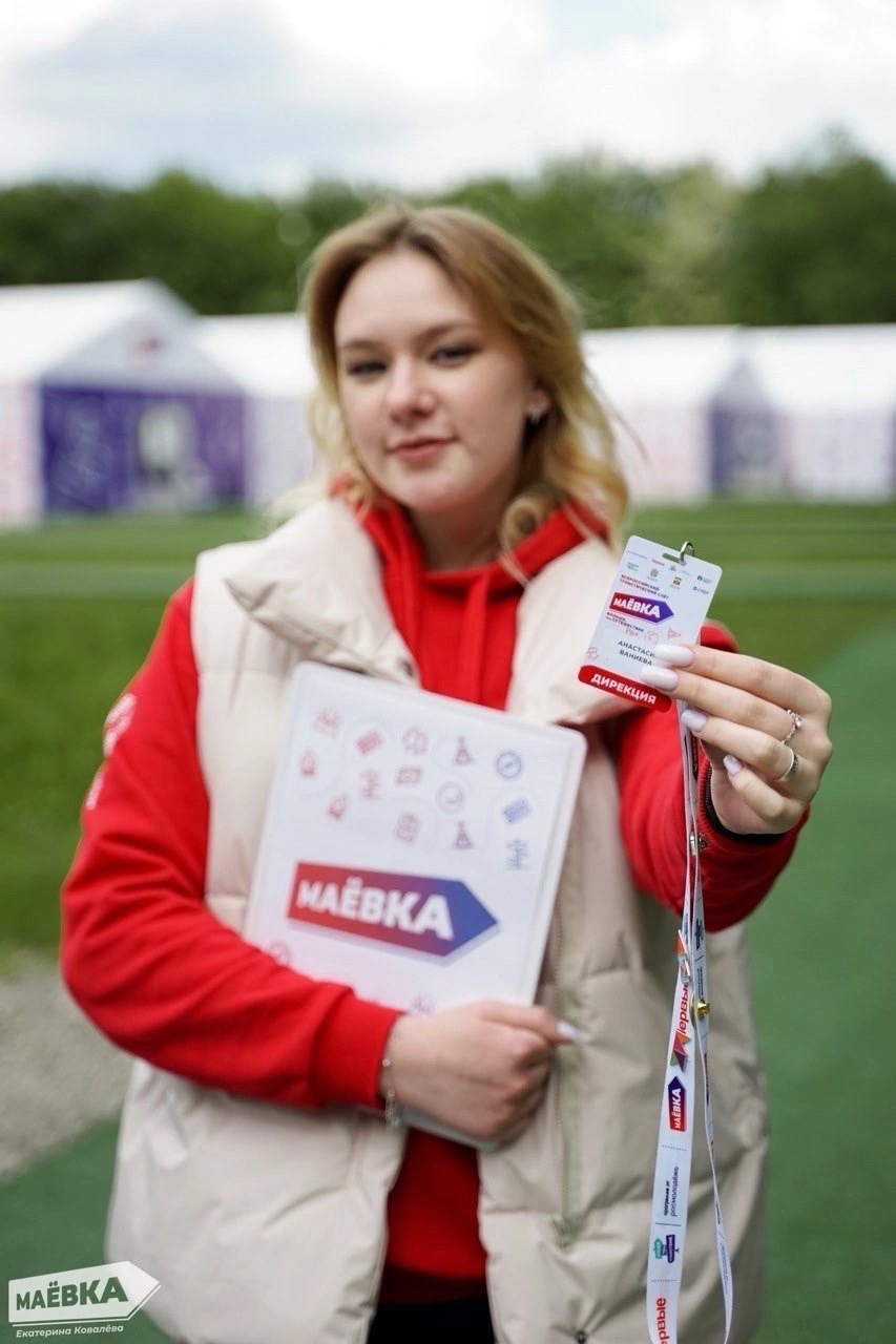 Студенты СтГАУ посетили Всероссийский туристический слет «Маевка»