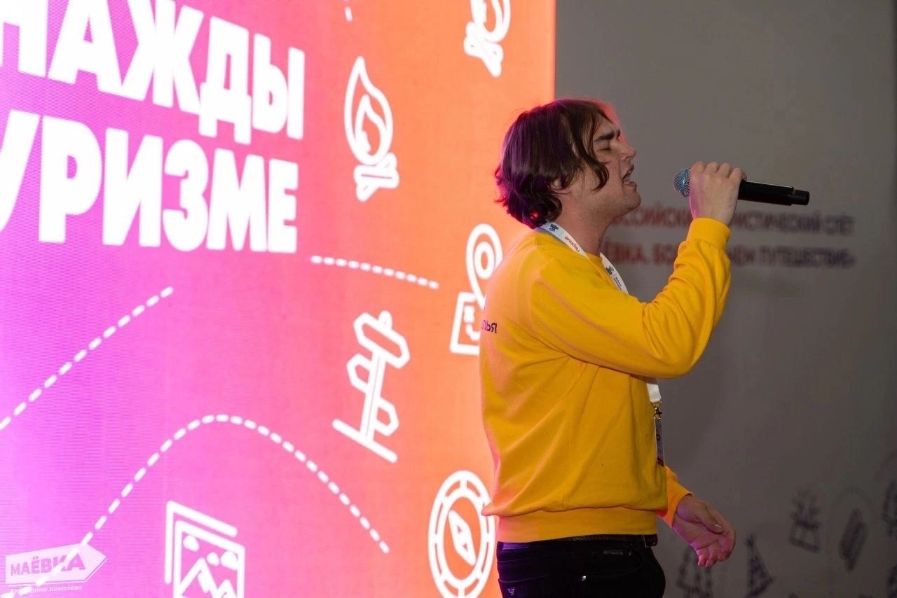 Студенты СтГАУ посетили Всероссийский туристический слет «Маевка»