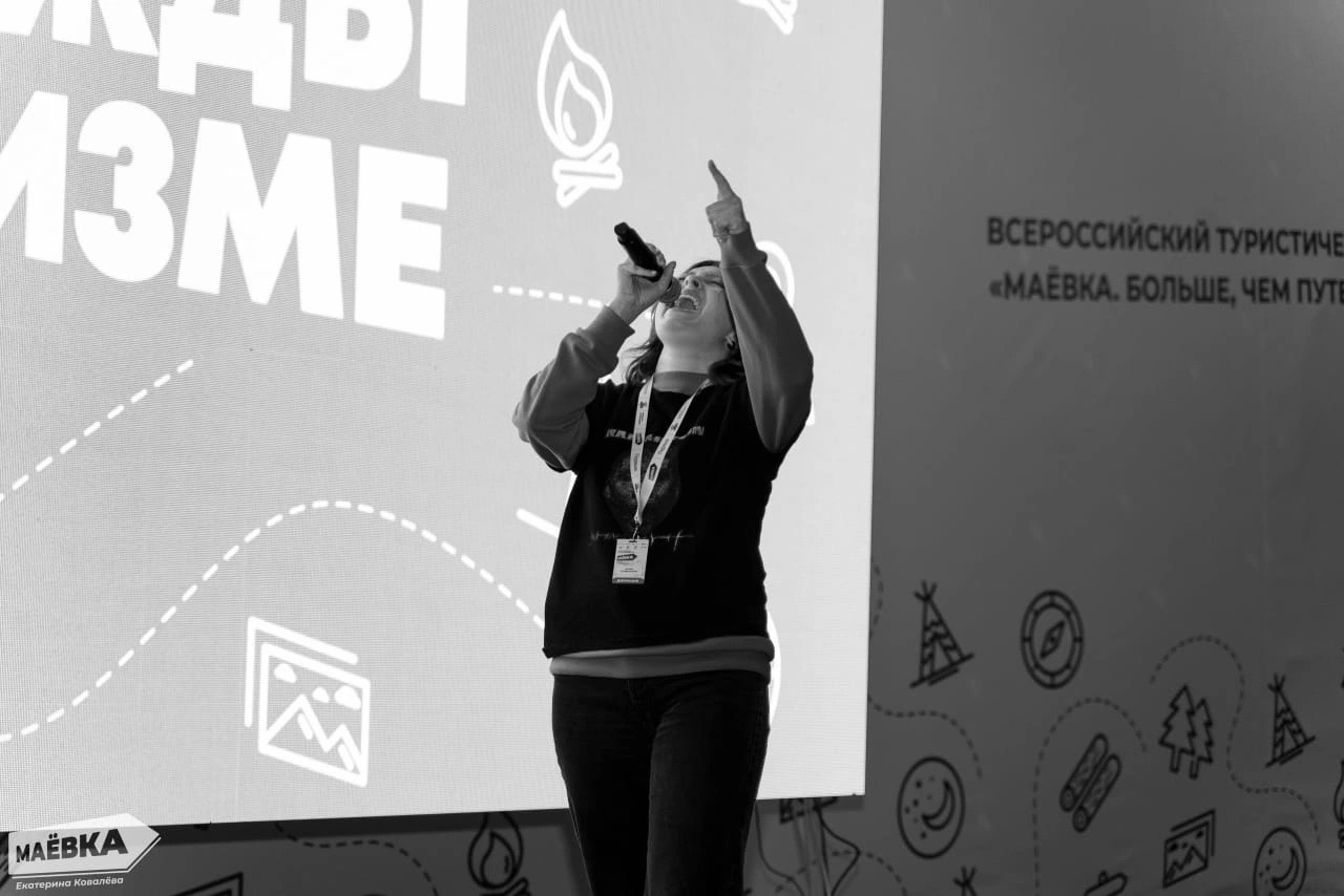 Студенты СтГАУ посетили Всероссийский туристический слет «Маевка»