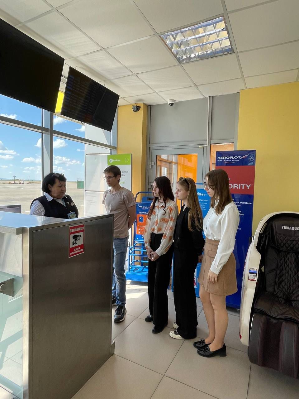 Студенты СтГАУ проходят практику в Международном аэропорту Ставрополь