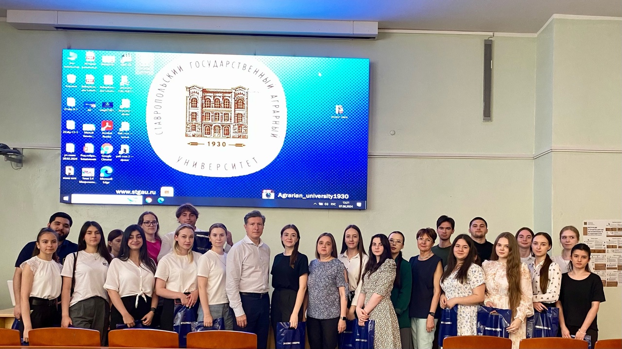 Студенты учетно-финансового факультета прошли практику на аграрных предприятиях Ставрополья