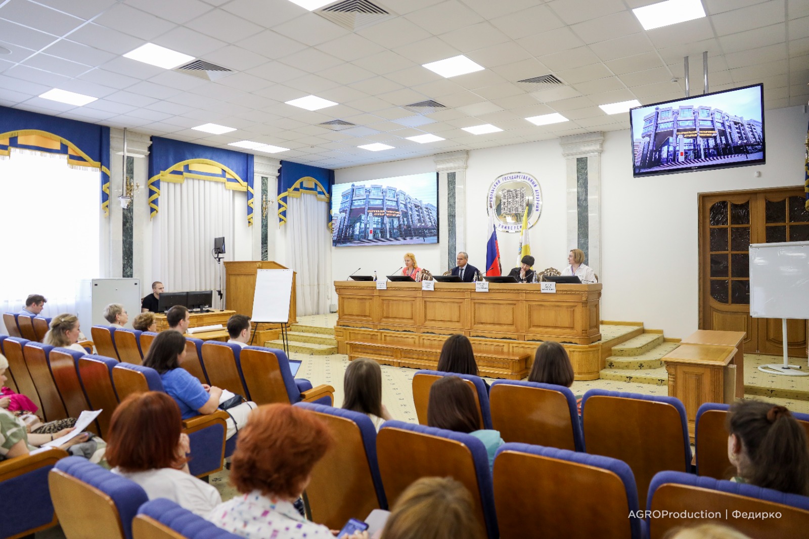 Эксперты Высшей школы экономики провели стажировку для преподавателей СтГАУ