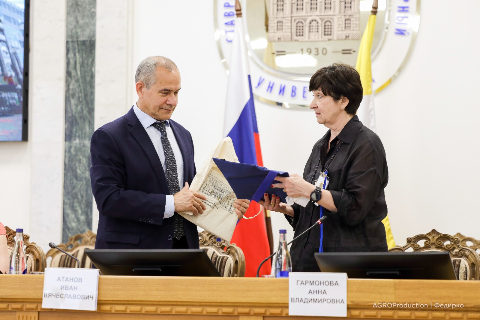 Эксперты Высшей школы экономики провели стажировку для преподавателей СтГАУ