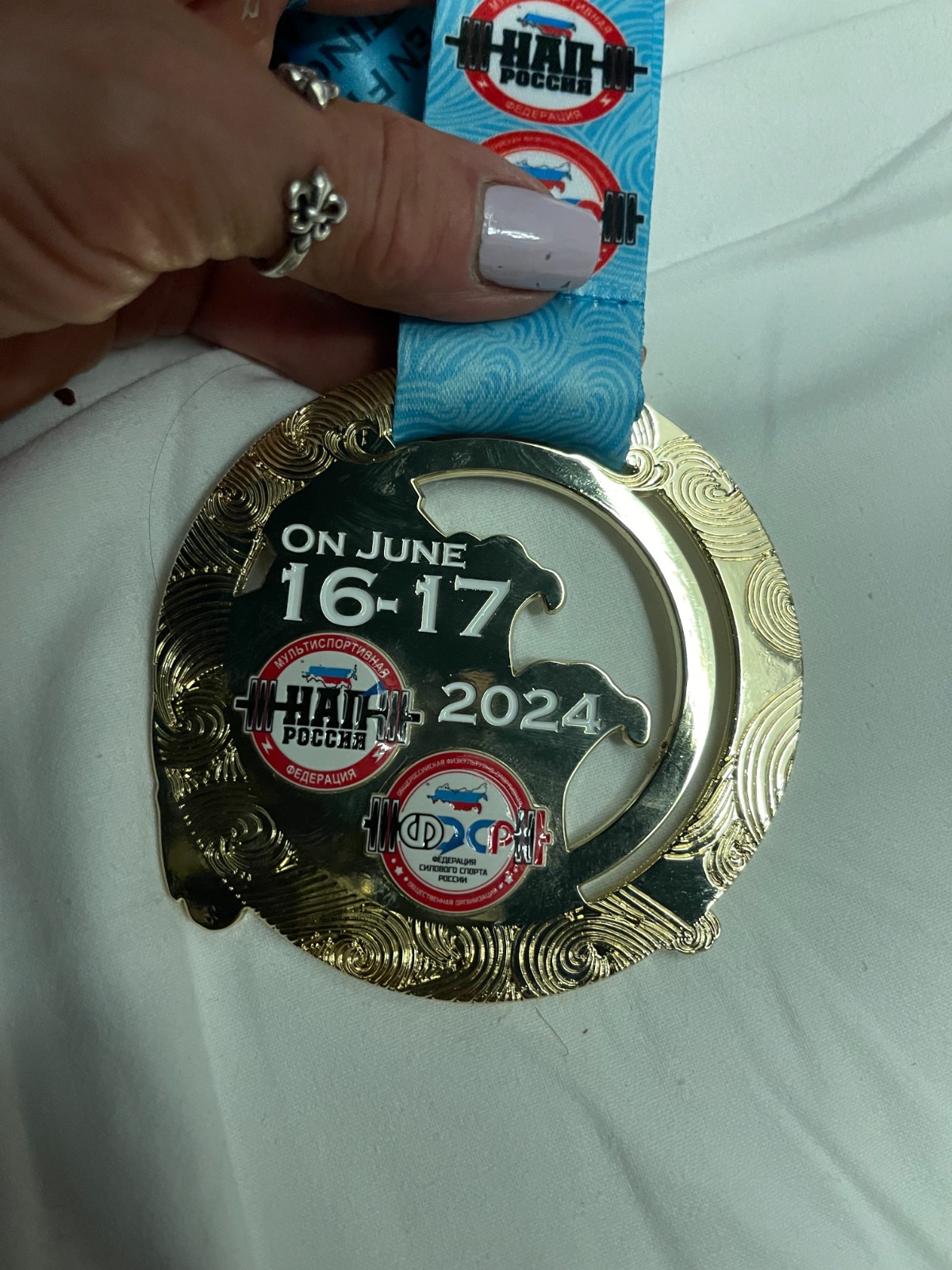 Преподаватель СтГАУ стала чемпионкой Европы по силовому двоеборью