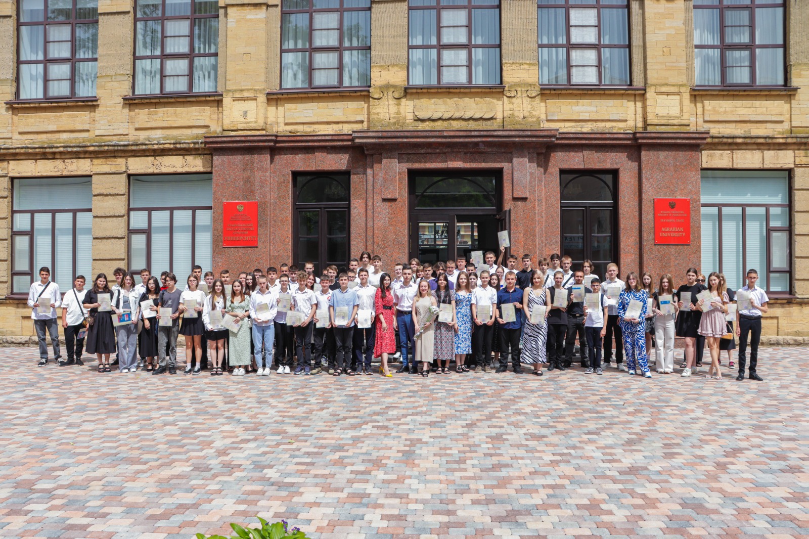 Школьники Ставрополья освоили первые профессии в СтГАУ