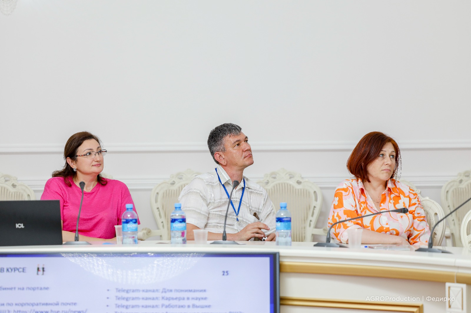 Эксперты Высшей школы экономики провели стажировку для преподавателей СтГАУ