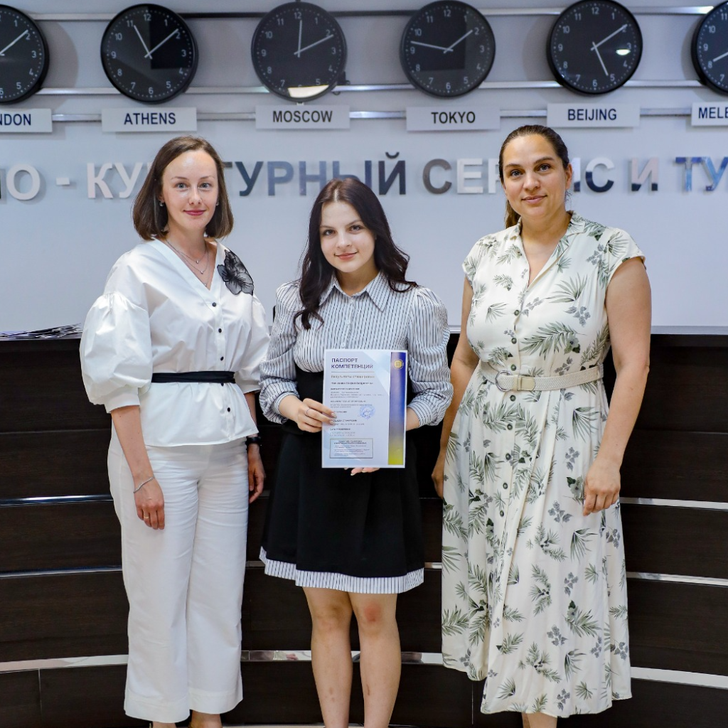 Студенты СтГАУ прошли практику в Архызе