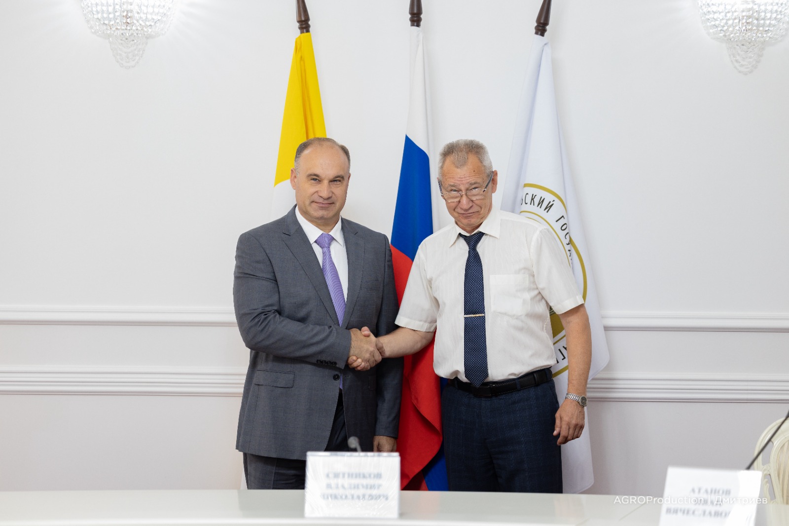 В Ставропольском ГАУ наградили выдающихся ученых дополнительными пенсионными выплатами