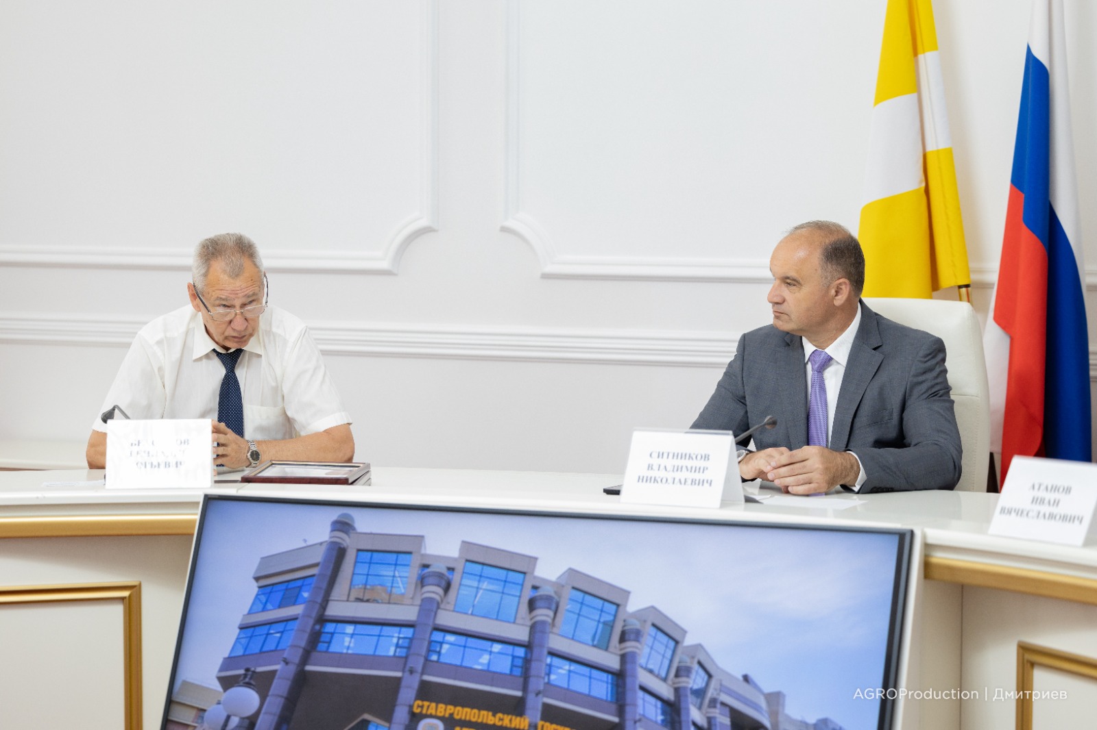 В Ставропольском ГАУ наградили выдающихся ученых дополнительными пенсионными выплатами