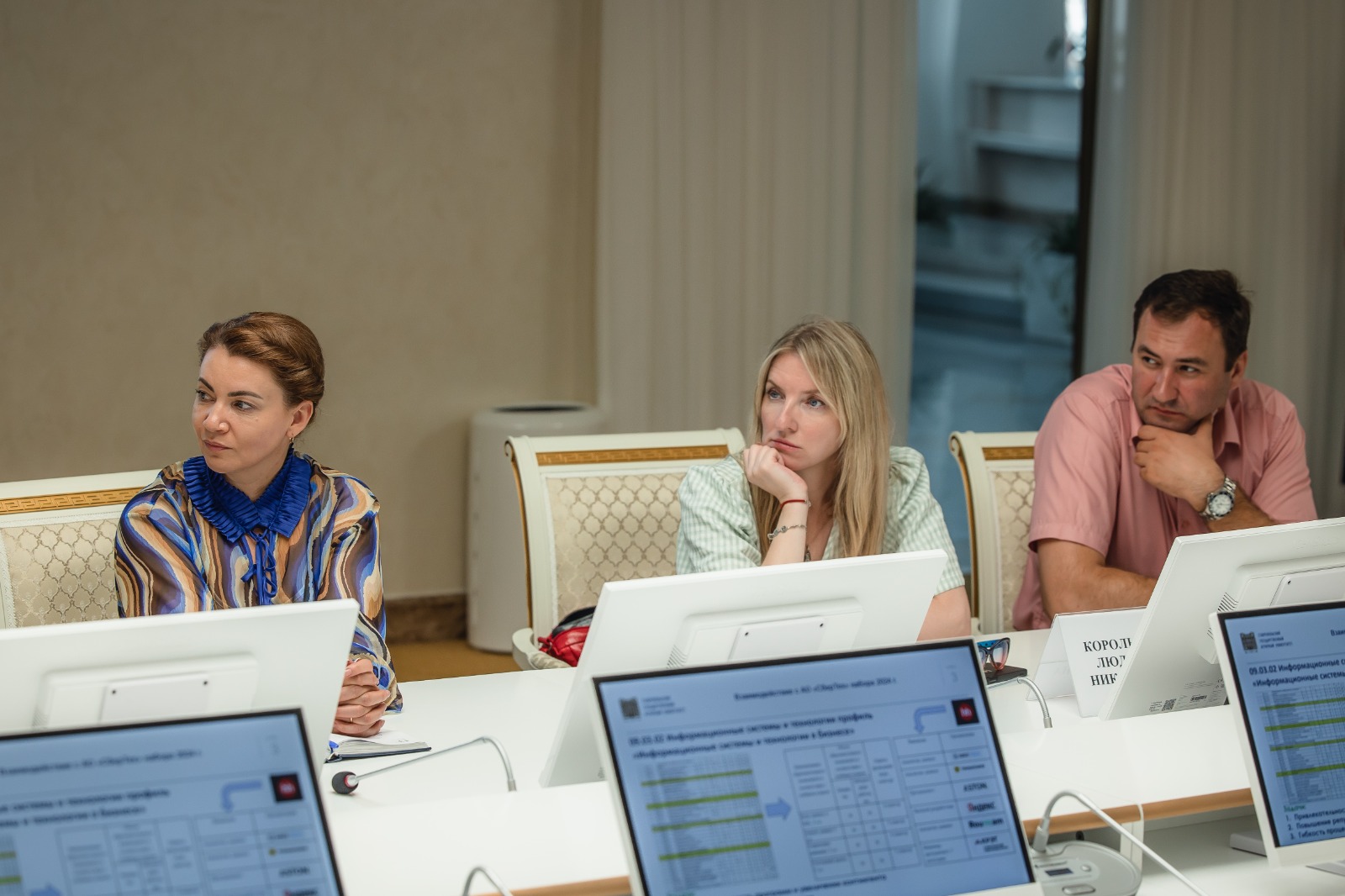 В СтГАУ обсудили стратегические направления деятельности нового факультета цифровых технологий