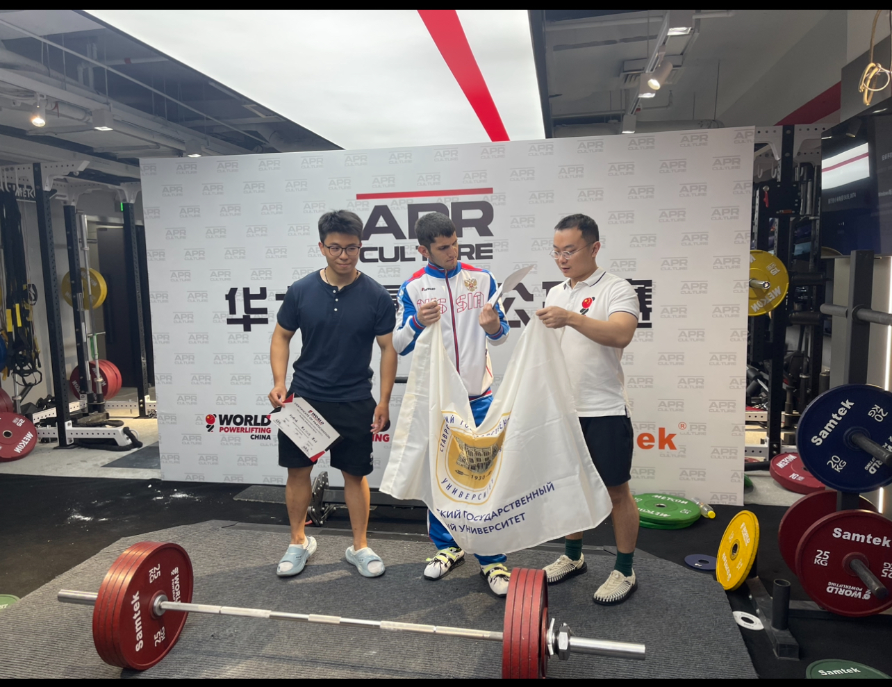 Спортсмены СтГАУ стали победителями чемпионата Китая по пауэрлифтингу