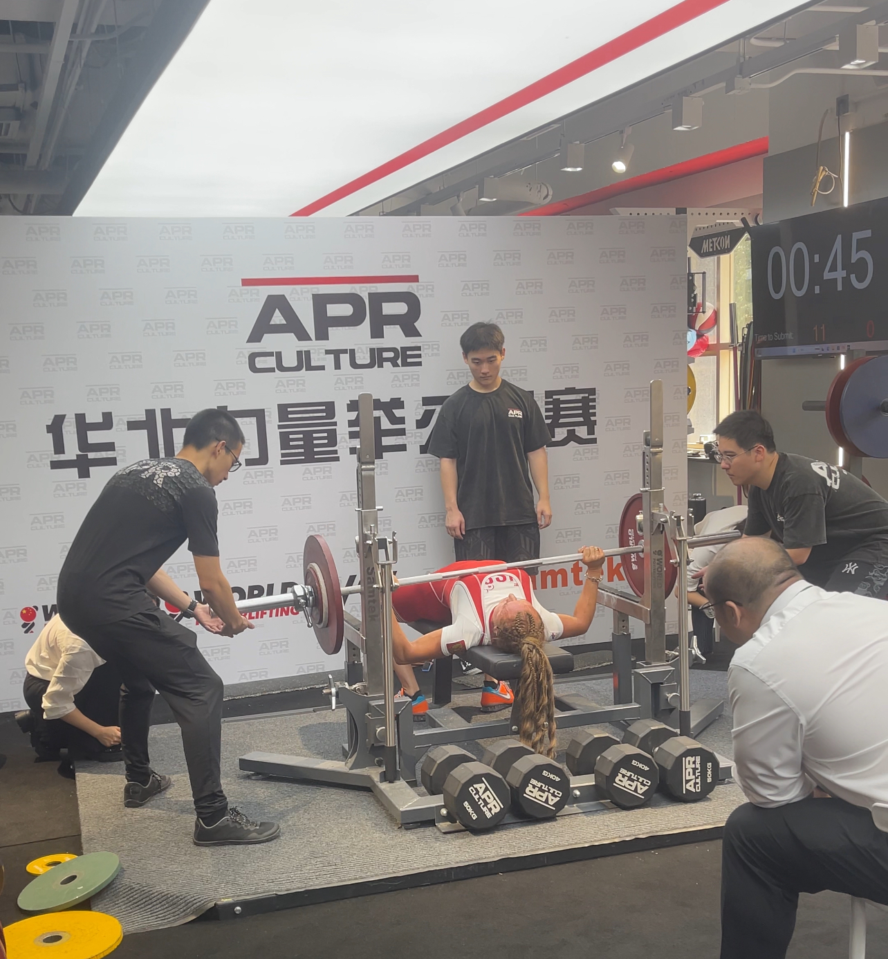 Спортсмены СтГАУ стали победителями чемпионата Китая по пауэрлифтингу