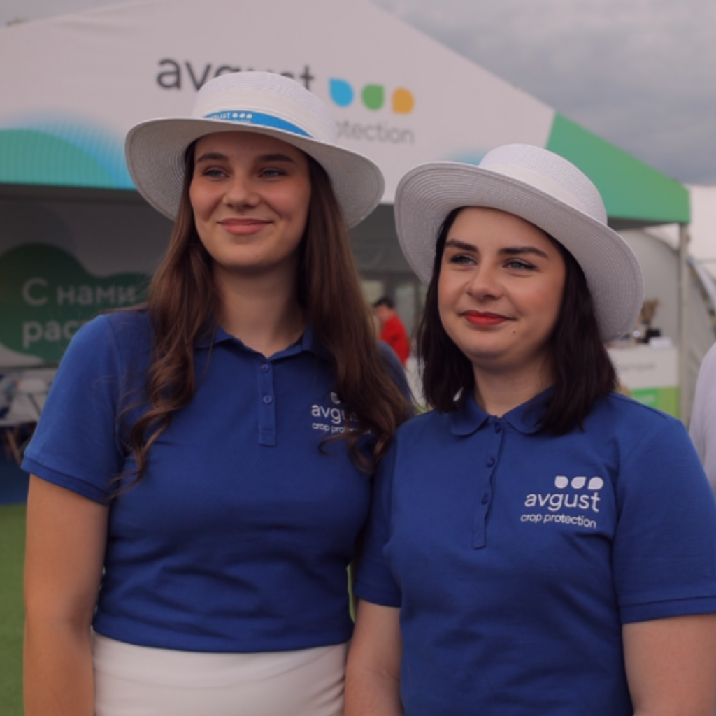 Студенты СтГАУ проходят практику на производстве химических средств защиты растений