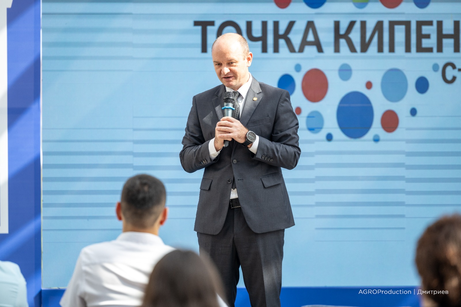 В СтГАУ прошло вручение дипломов аспирантам