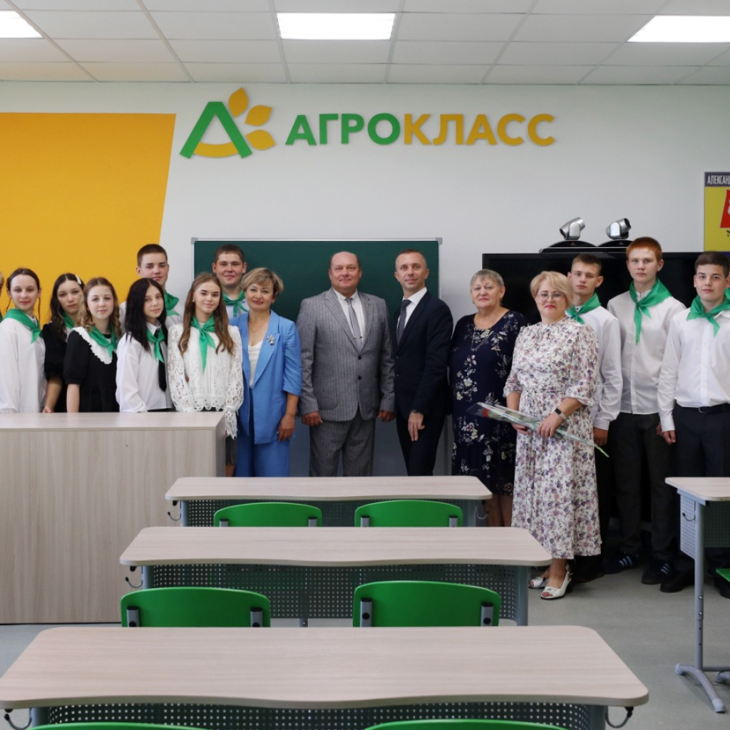 Ставропольский ГАУ запустил пилотные агроклассы на Ставрополье