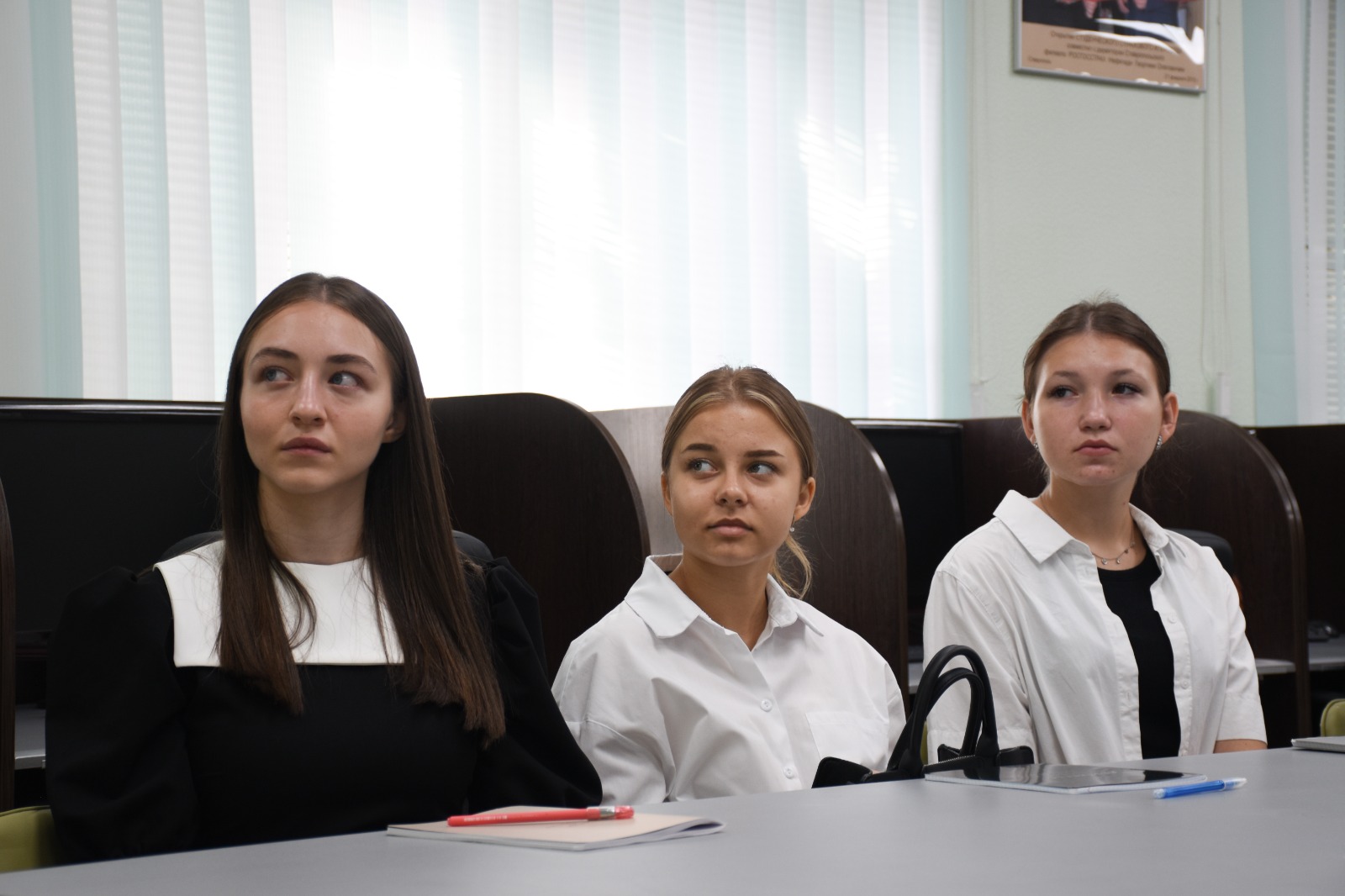 Ssau celebrated Financier's Day