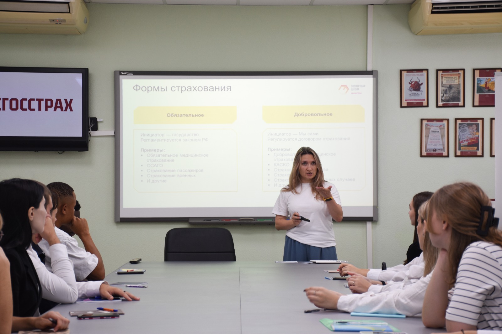 Ssau celebrated Financier's Day