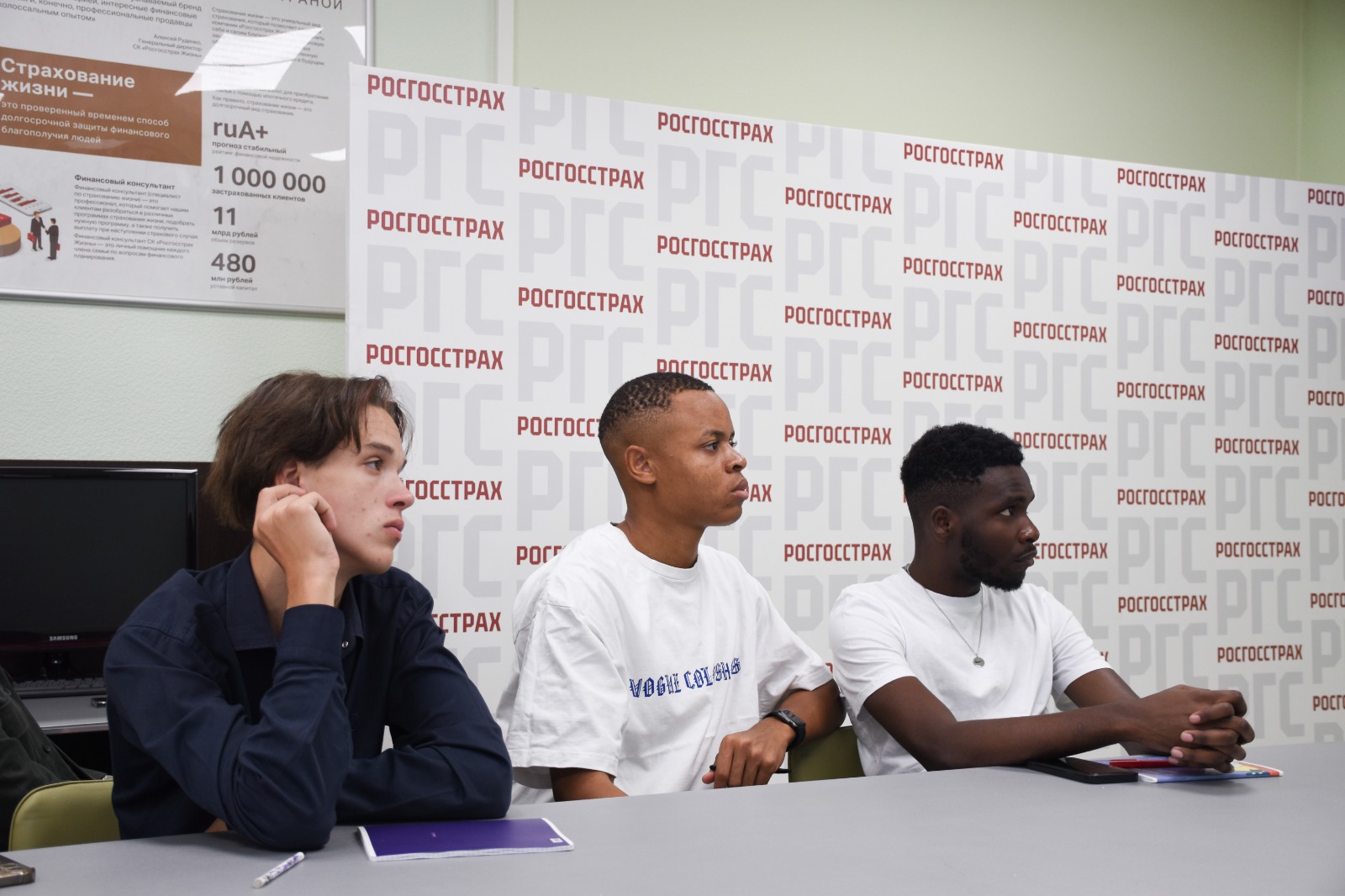 Ssau celebrated Financier's Day