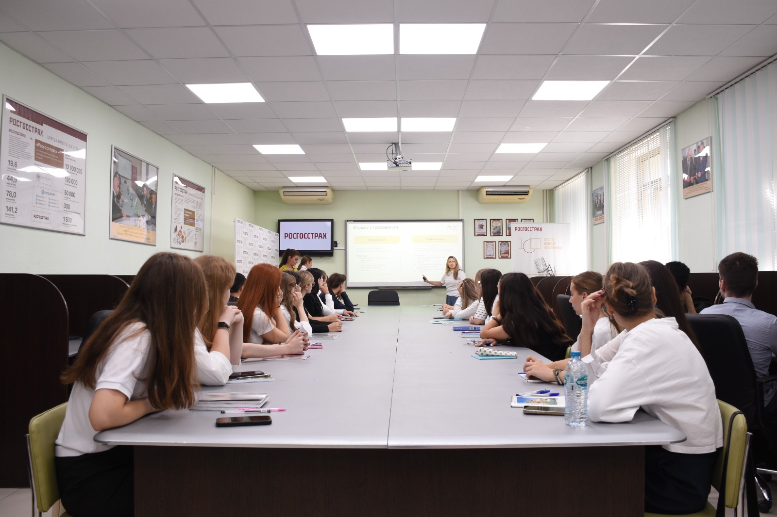 Ssau celebrated Financier's Day