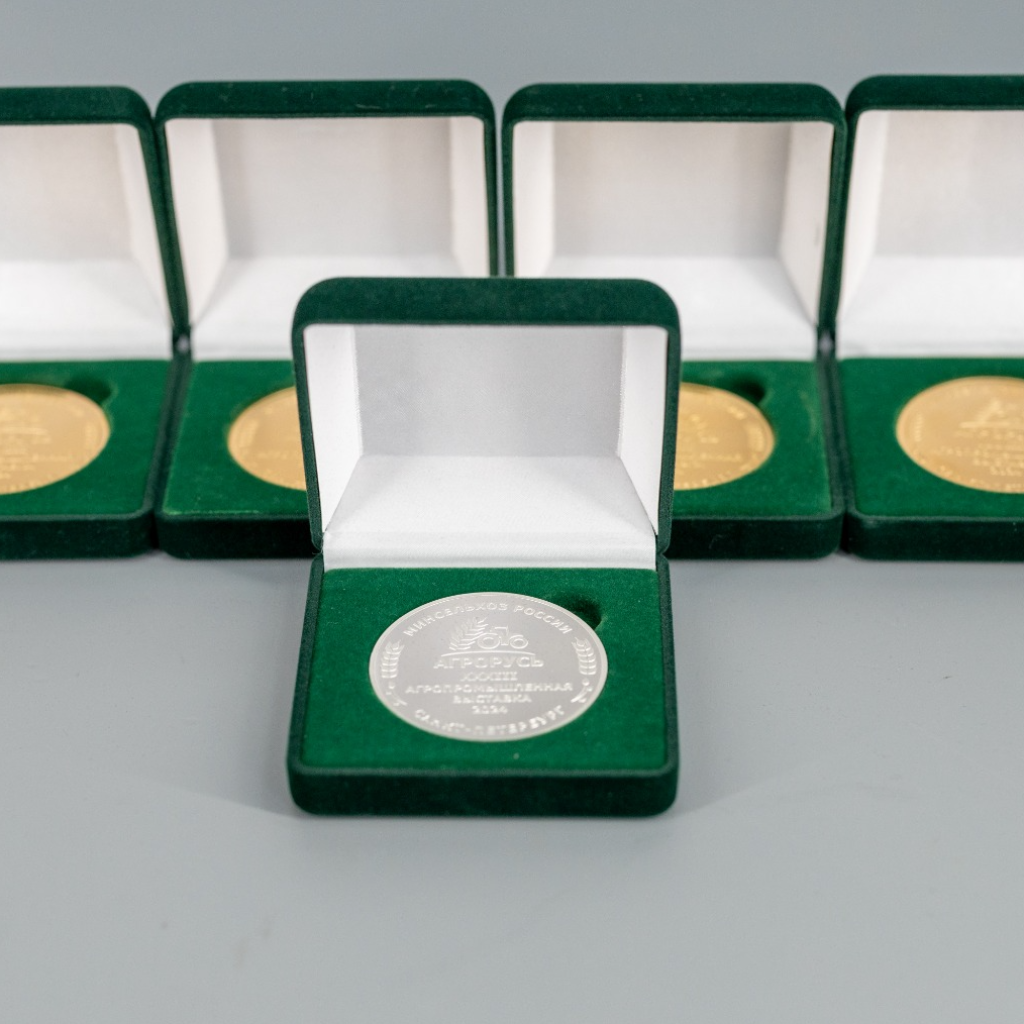 Ставропольский ГАУ получил пять медалей Международной агропромышленной выставки