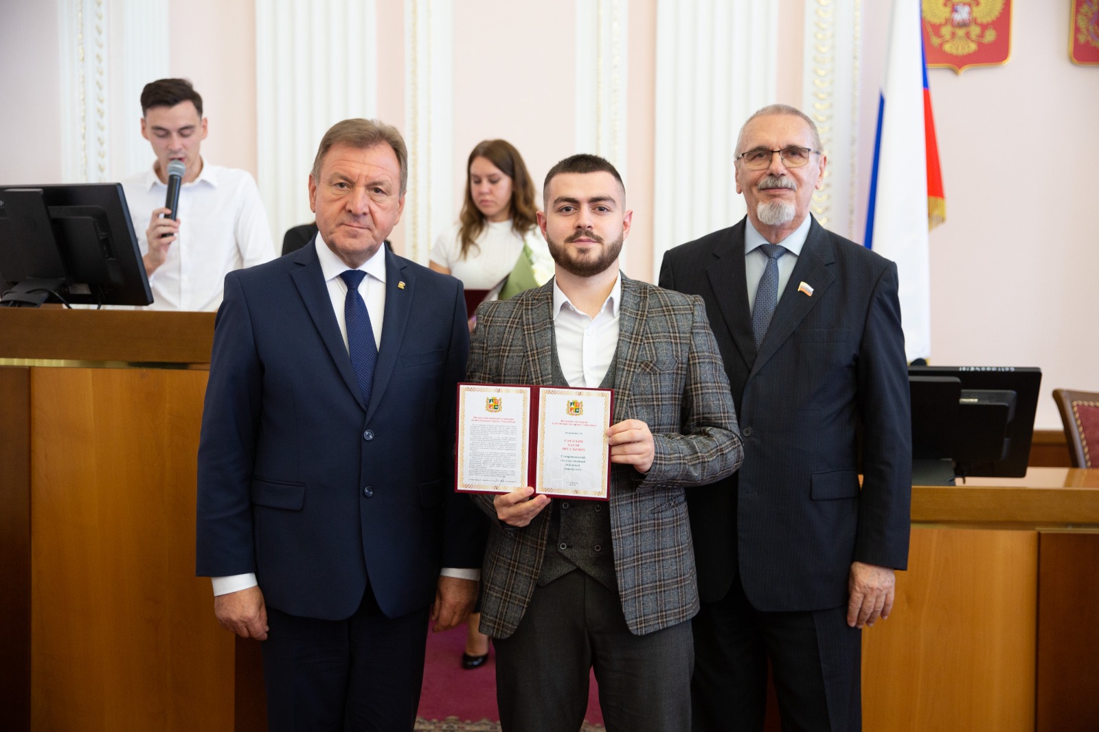 Студенты СтГАУ стали стипендиатами главы города Ставрополя