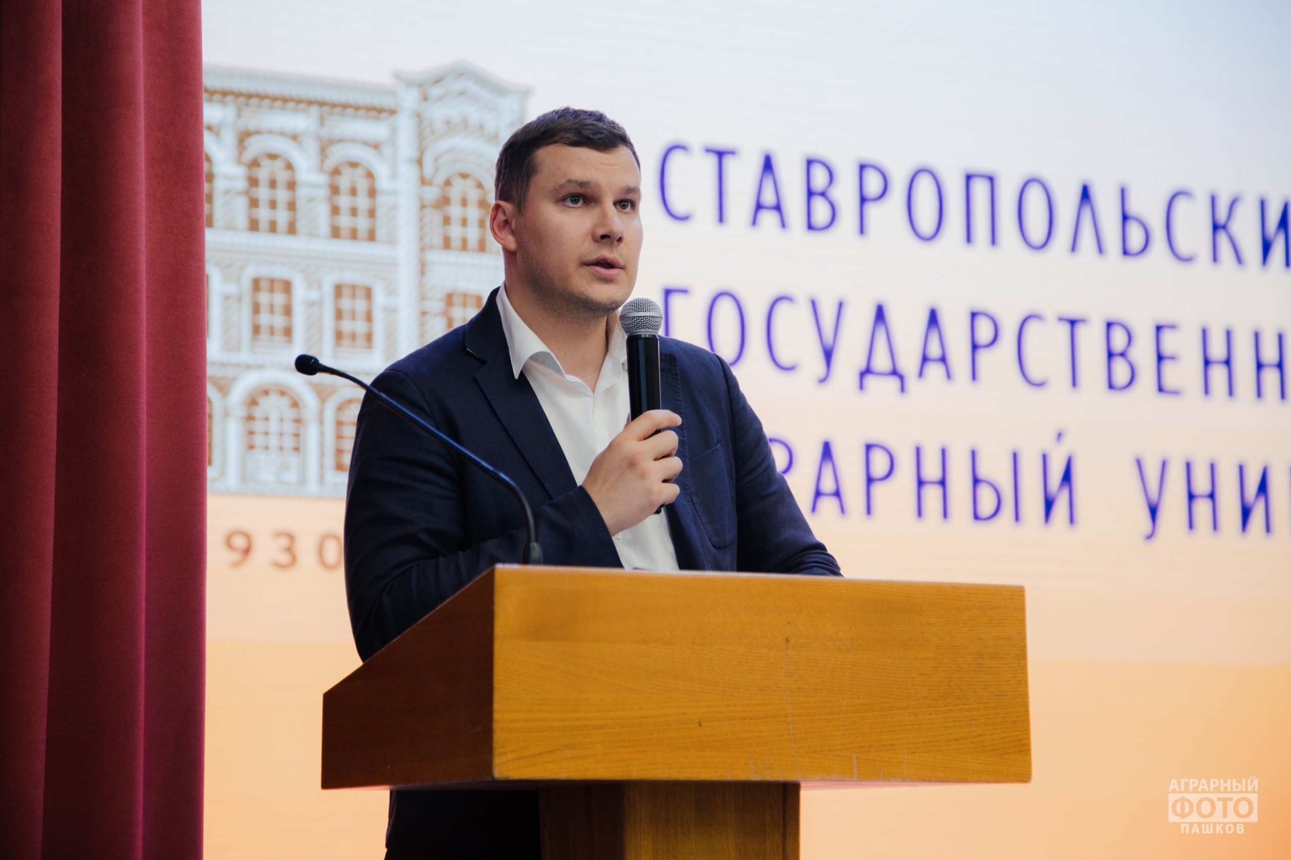 В СтГАУ прошла беседа о безопасности для первокурсников