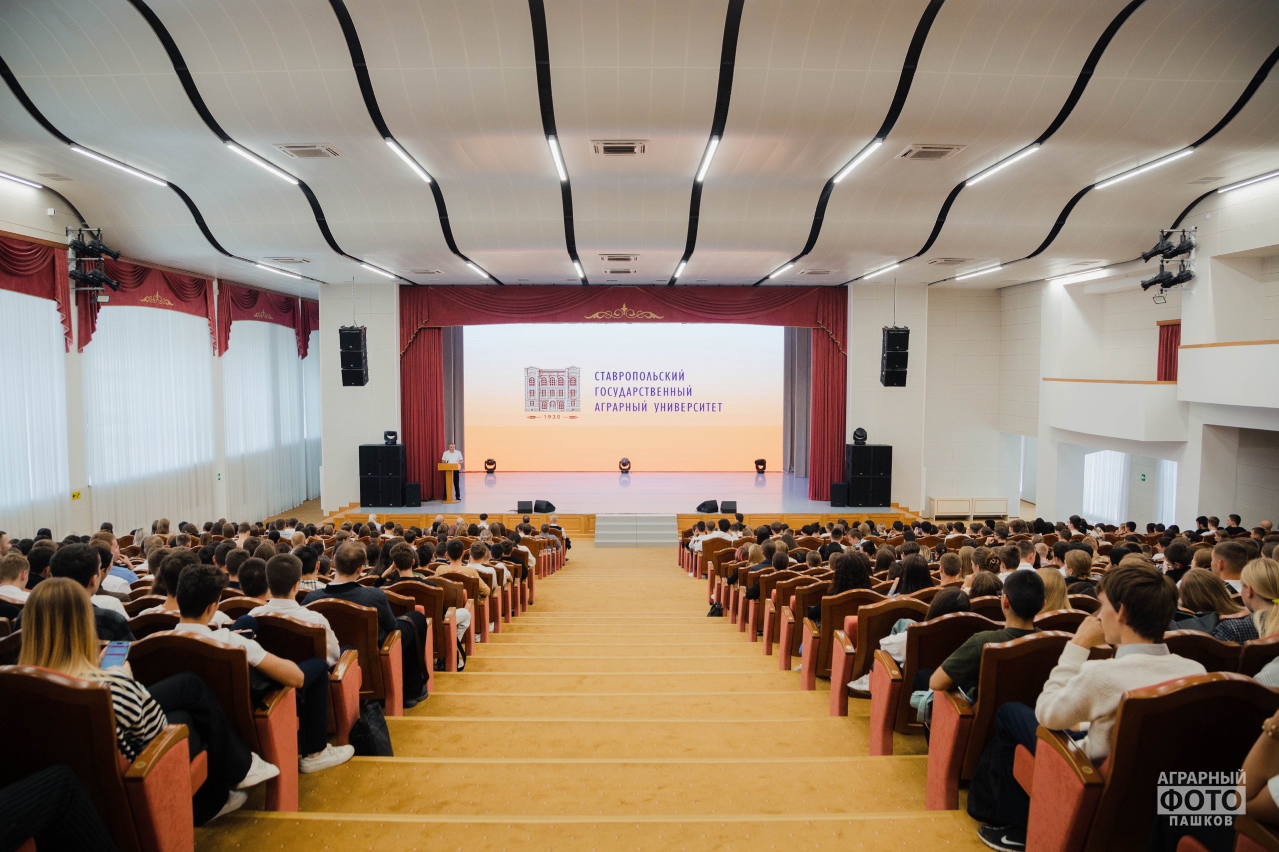 В СтГАУ прошла беседа о безопасности для первокурсников