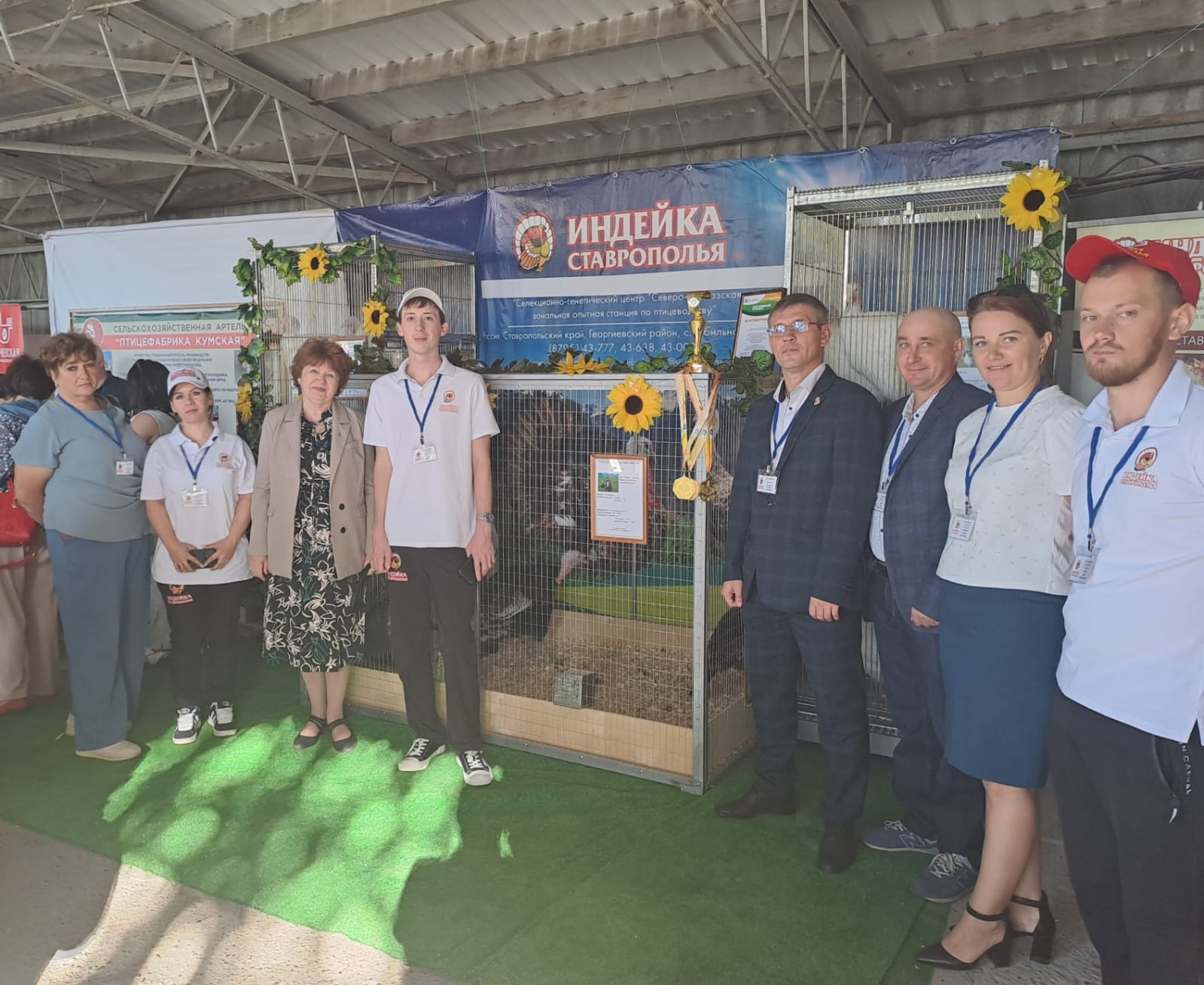 Ученые СтГАУ провели интерактивные занятия на выставке сельскохозяйственных животных