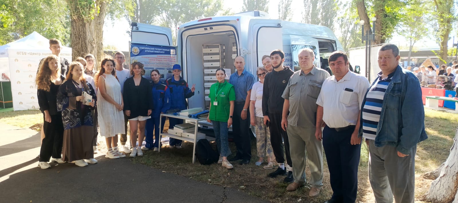 Ученые СтГАУ провели интерактивные занятия на выставке сельскохозяйственных животных