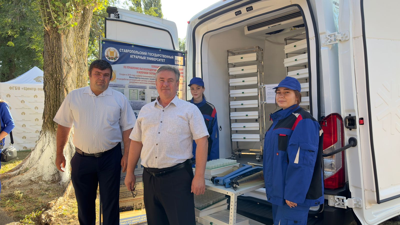 Ученые СтГАУ провели интерактивные занятия на выставке сельскохозяйственных животных