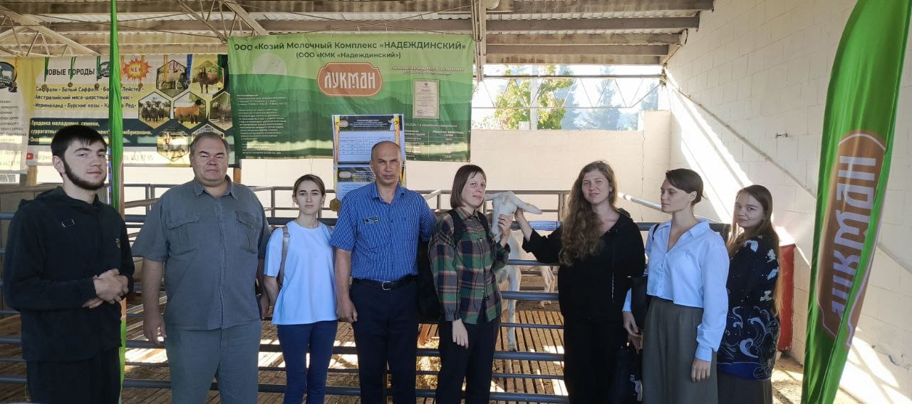 Ученые СтГАУ провели интерактивные занятия на выставке сельскохозяйственных животных