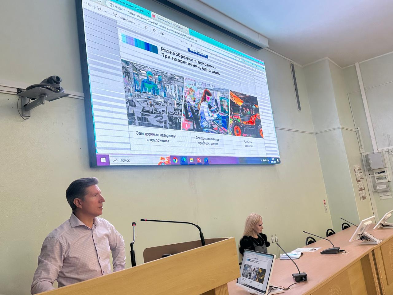 В СтГАУ прошел День карьеры с одним из крупнейших холдингов России