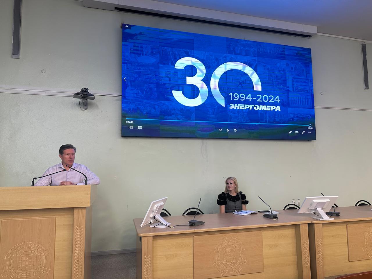 В СтГАУ прошел День карьеры с одним из крупнейших холдингов России