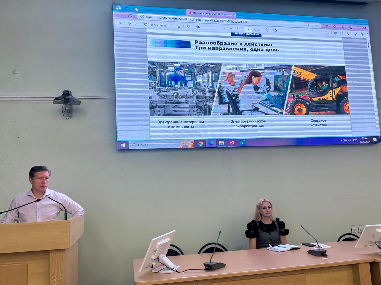 В СтГАУ прошел День карьеры с одним из крупнейших холдингов России