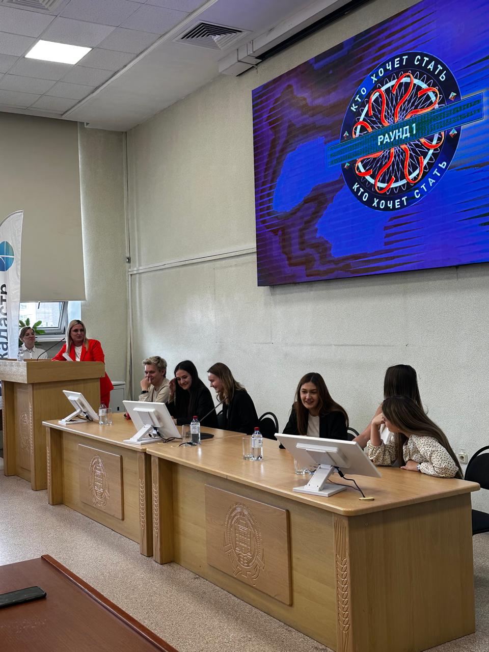 Студенты СтГАУ познакомились с профессией арбитражного управляющего