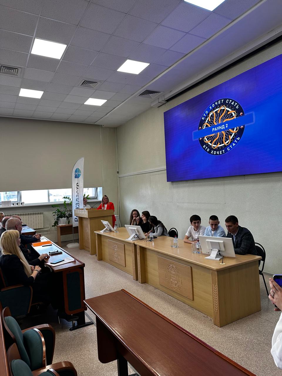 Студенты СтГАУ познакомились с профессией арбитражного управляющего