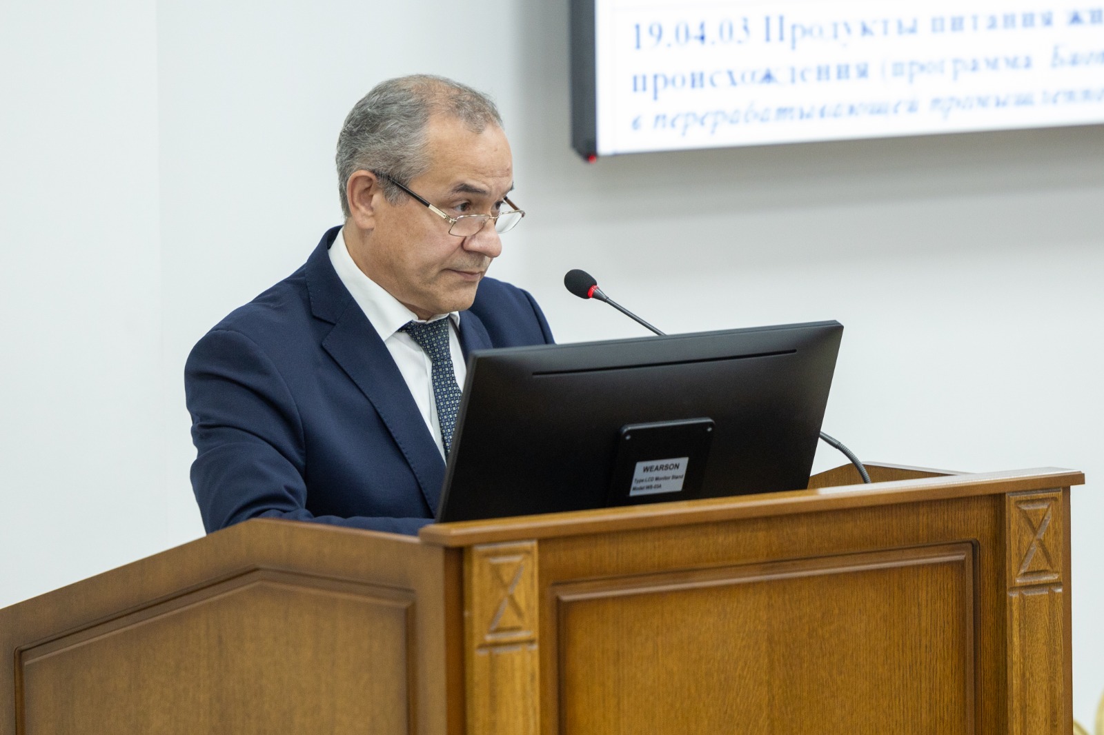 Ректор СтГАУ провел плановое совещание с руководителями образовательных программ