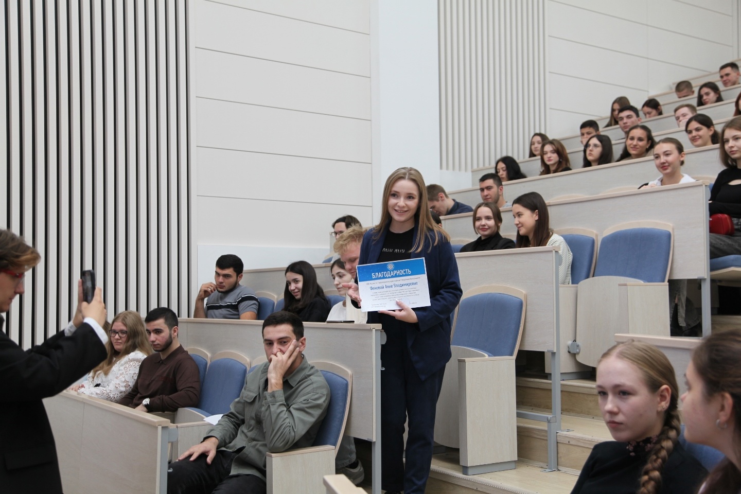 Сотрудники налоговой службы провели лекцию в Ставропольском ГАУ