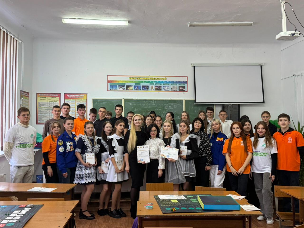 Ученые СтГАУ провели марафон финансовой грамотности в школах Труновского округа
