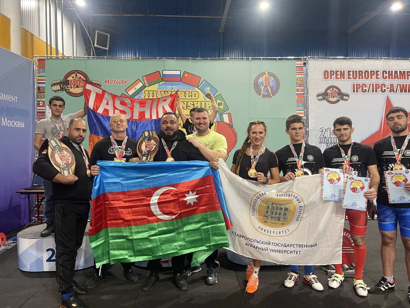 Спортсмены СтГАУ завоевали золотые медали на Чемпионате мира по пауэрлифтингу