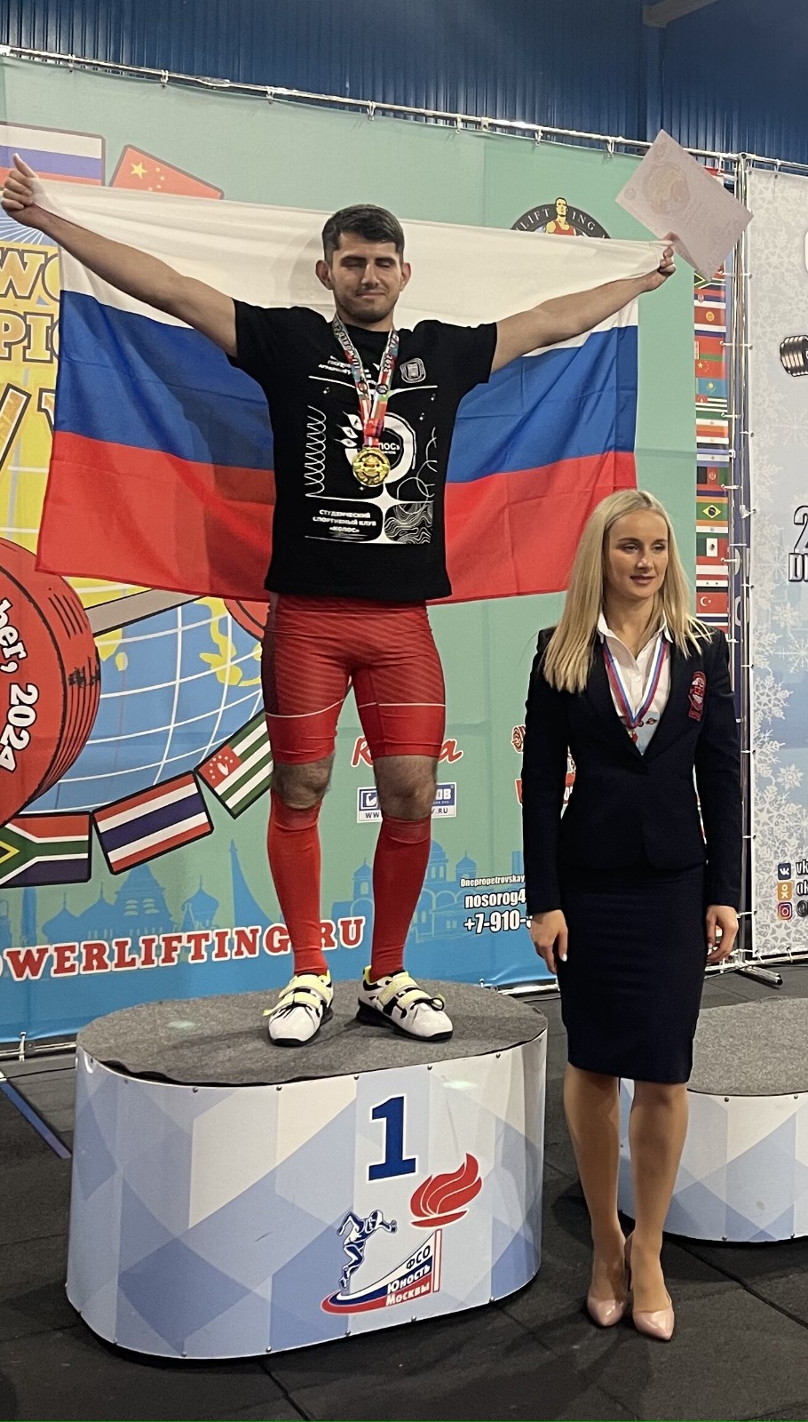 Спортсмены СтГАУ завоевали золотые медали на Чемпионате мира по пауэрлифтингу